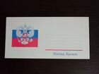 Спец конверт Москва Кремль