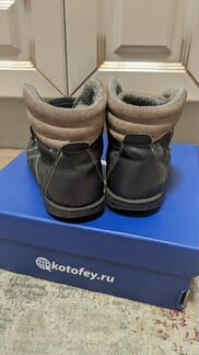 Демисезонные ботинки Котофей