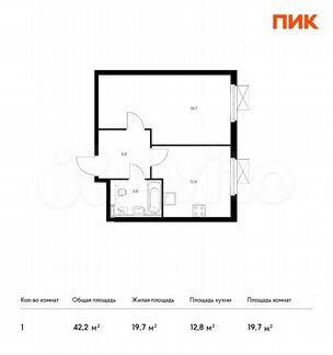 1-к квартира, 42.2 м², 4/33 эт.