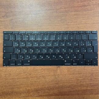 Клавиатура для Apple MacBook 12 Retina A1534 2016