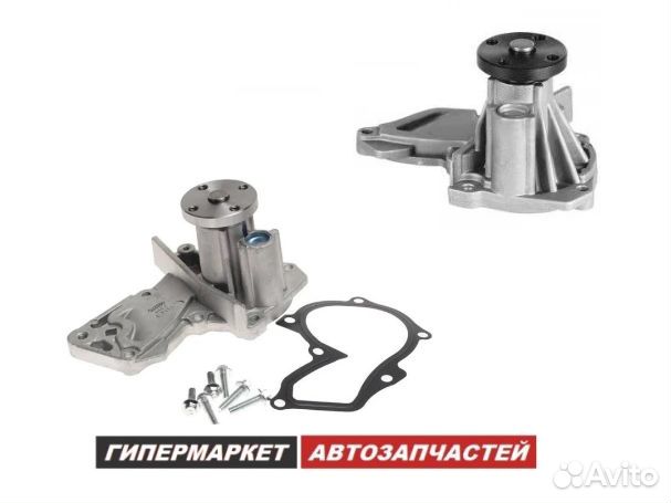 Помпа Ford Fiesta Fusion S-Max C-Max