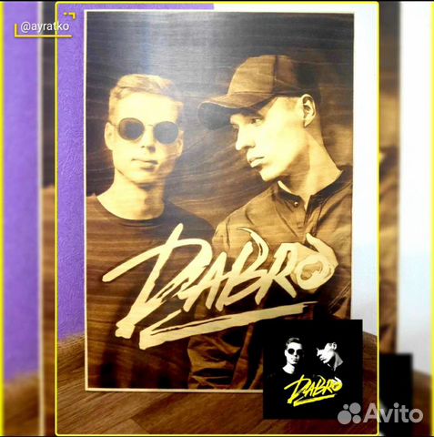 Выжигание портретов на фанере