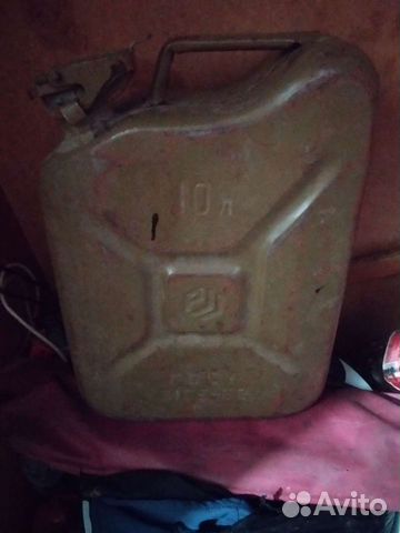 Канистры металлические