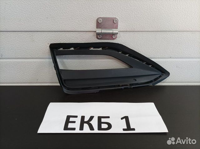 Окантовка птф левая Volkswagen Jetta 7 2020