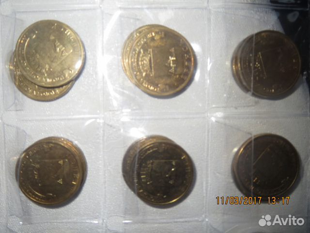 Монета 10р Брянск