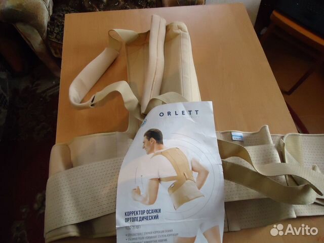 Корректор осанки