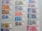 Банкноты Югославия