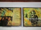 CD Madina lake-From them,through us (japan)