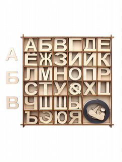 Деревянные буквы. Набор новый