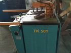Одноголовочный сварочный станок yilmaz TK 501 объявление продам