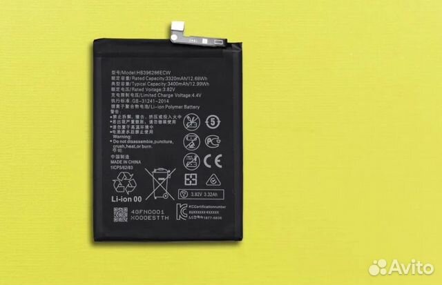 Замена аккумулятора huawei p40