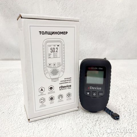 Толщиномер rDevice RD-975 FN + Zinc