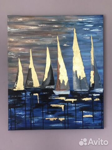 Картины интерьерные