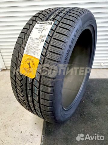 Continental ContiWinterContact TS 850P SUV 285/40 R21