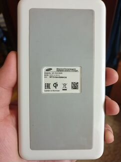 Беспроводная зарядка samsung er-pn915ivr