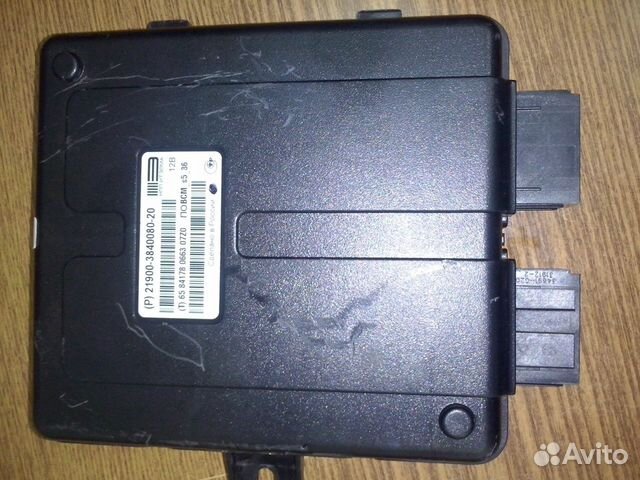 Ремонт блока комфорта LADA Гранта,Калина и Priorа купить в Краснодаре ...