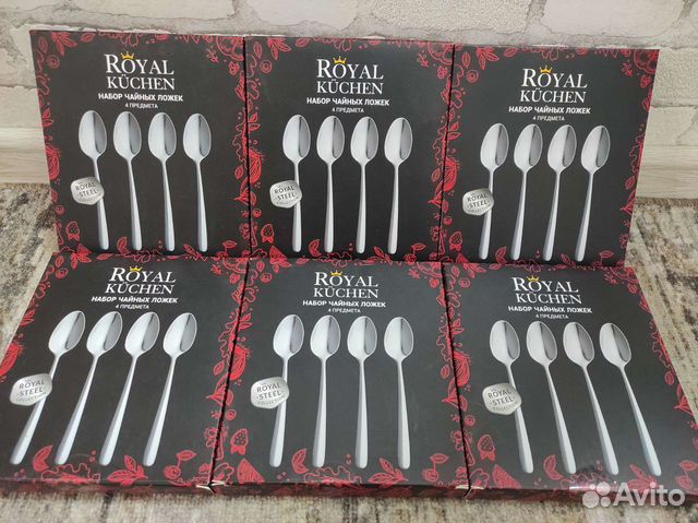 Набор чайных ложек магнит Royal Kuchen