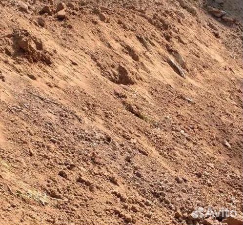 Пескогрунт