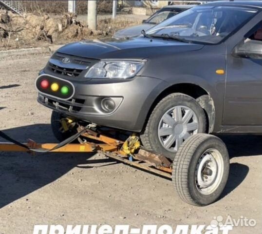 Подкат поворотный для автомобиля