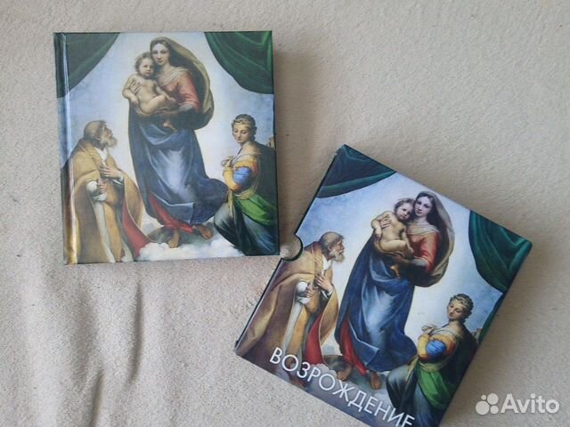 Возрождение. подарочный альбом