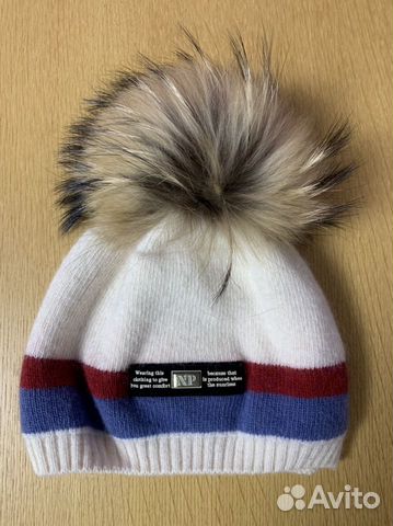 Шапка Noble people