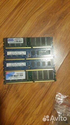 Оперативная память ddr3-1gb