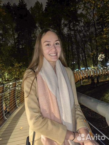 Репетитор английского и испанского для школьников