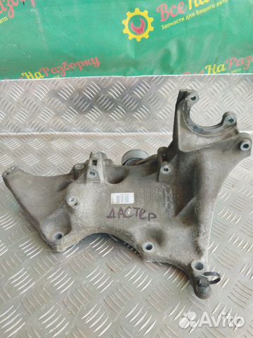 Кронштейн генератора Renault Duster 1