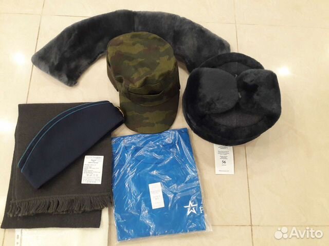 Пакет военных вещей