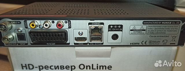 Hd-ресивер OnLime