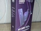 Okko smart box