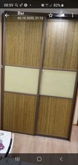 Двери на Шкаф купе