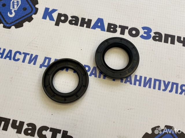 633b0361 сальник гидромотора