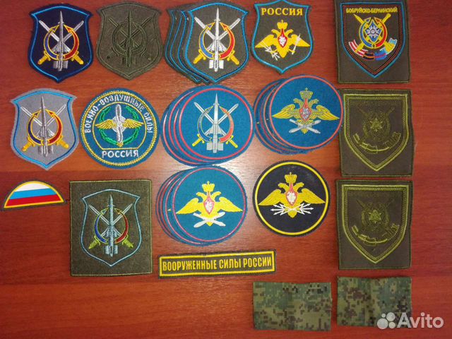 Шевроны военнослужащих (не производство)