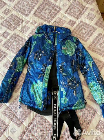 Горнолыжный костюм женский или для девочки