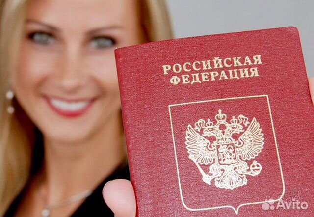 ВНЖ - Казахстан, Молдова. Украина - гражданство