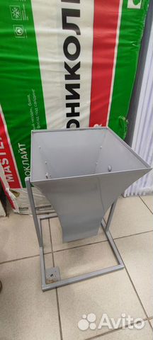 Урна мусорка V-35л