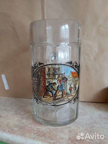 Пивная кружка 1литр