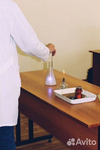 Химия помощь студентам решение задач