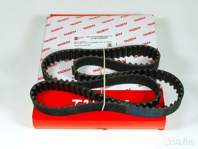 Ремень грм priora 16кл