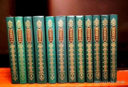 Собрания сочинений классиков