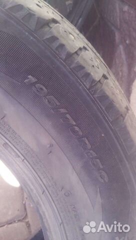 Nexen 195/70 R15C, 1 шт