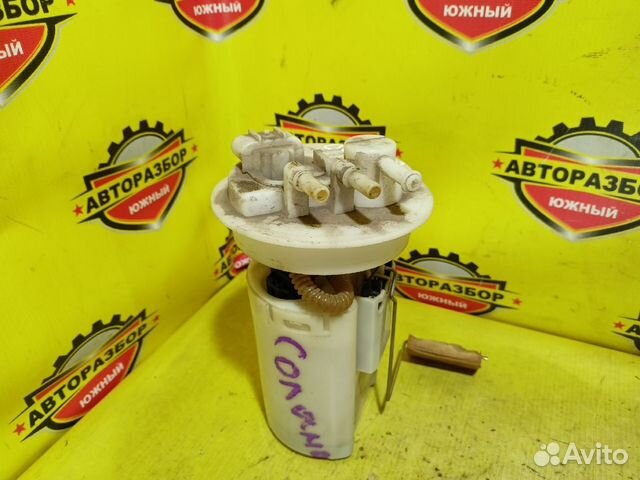 Насос топливный Lifan Solano 620