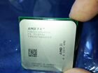 Процессор AMD fx 8320e объявление продам