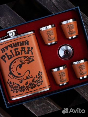 Подарочный набор, фляжка