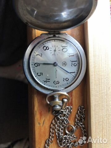 Карманные Часы молния СССР