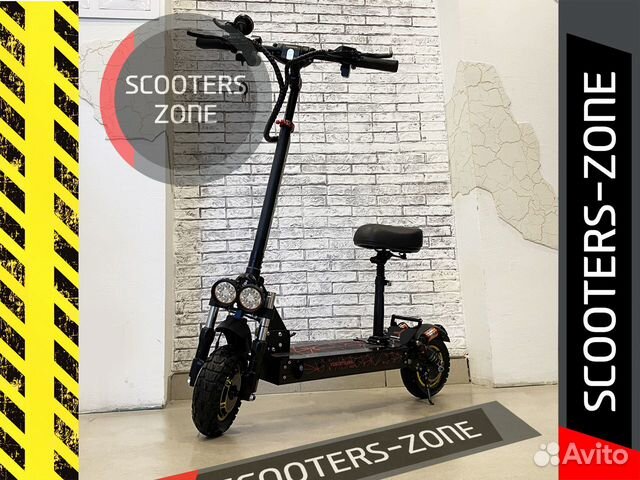 Электросамокат