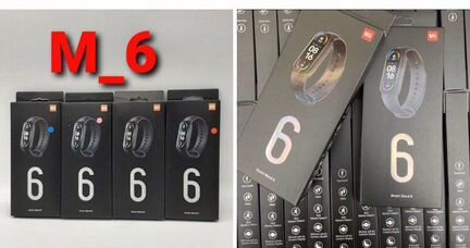 Фитнес браслет м4 и смарт