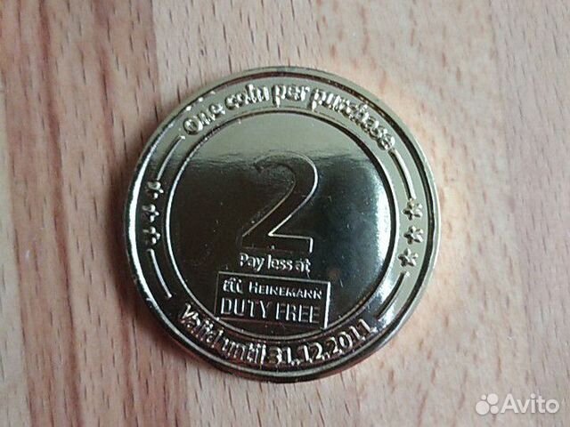 Жетон Аэропорт Франкфурт