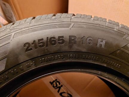 Continental ContiCrossContact LX2 215/65 R16, 4 шт